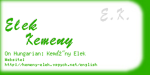 elek kemeny business card